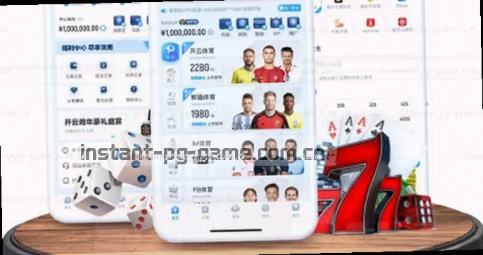 AI趋势雷达全景图解析
