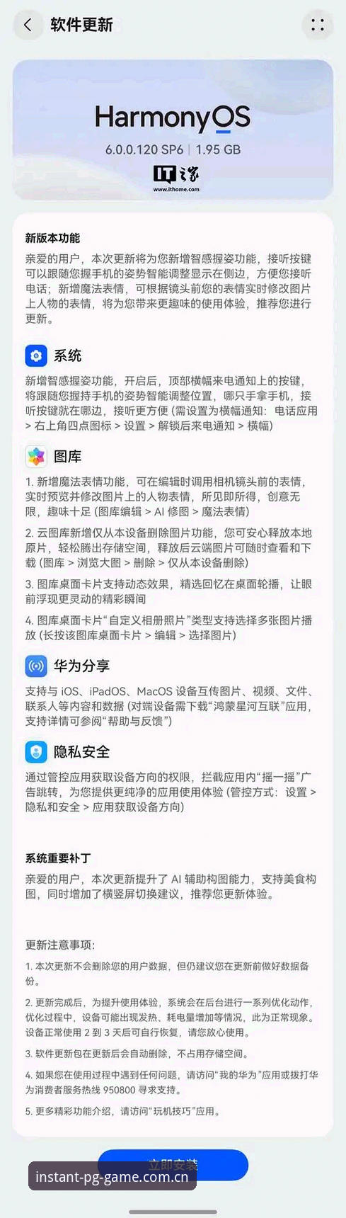 BQ5N安卓APK登录流程哪个好 BQ5N安卓APK登录流程 vs 传统验证:4步与8步的差距到底在哪?