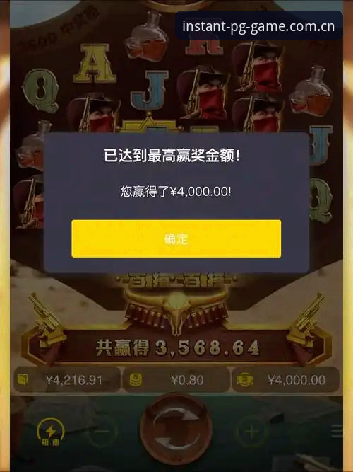 PG游戏平台安卓版最新动态：“让每次出手都有回响”PC端赛事数据全面集成，7.2%命中率提升背后的量化逻辑